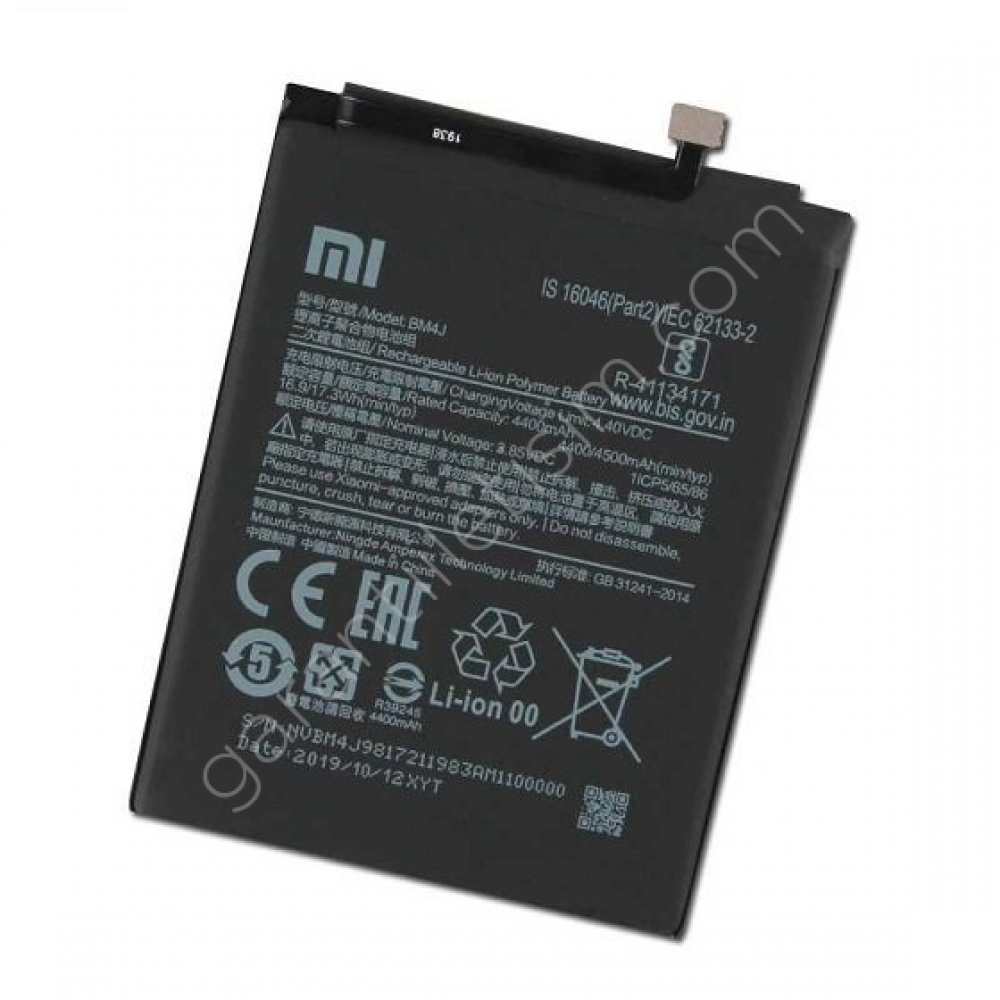 Батарея redmi note
